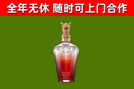 攀枝花回收剑南春价格