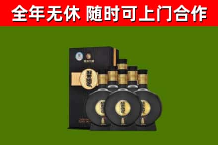 攀枝花烟酒回收习酒1988.jpg