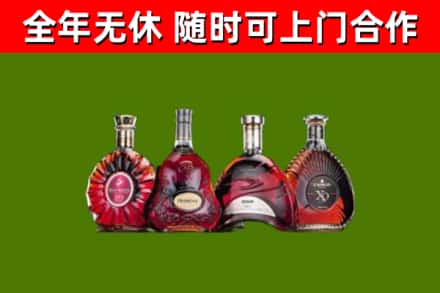 攀枝花回收老洋酒